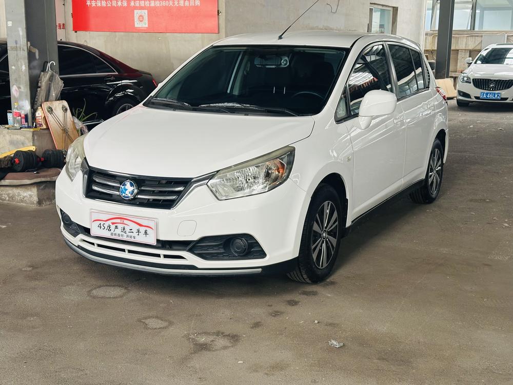 Venucia Venucia R50