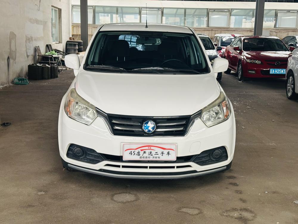 Venucia Venucia R50