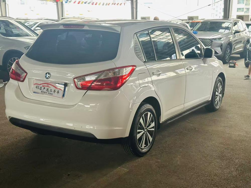 Venucia Venucia R50