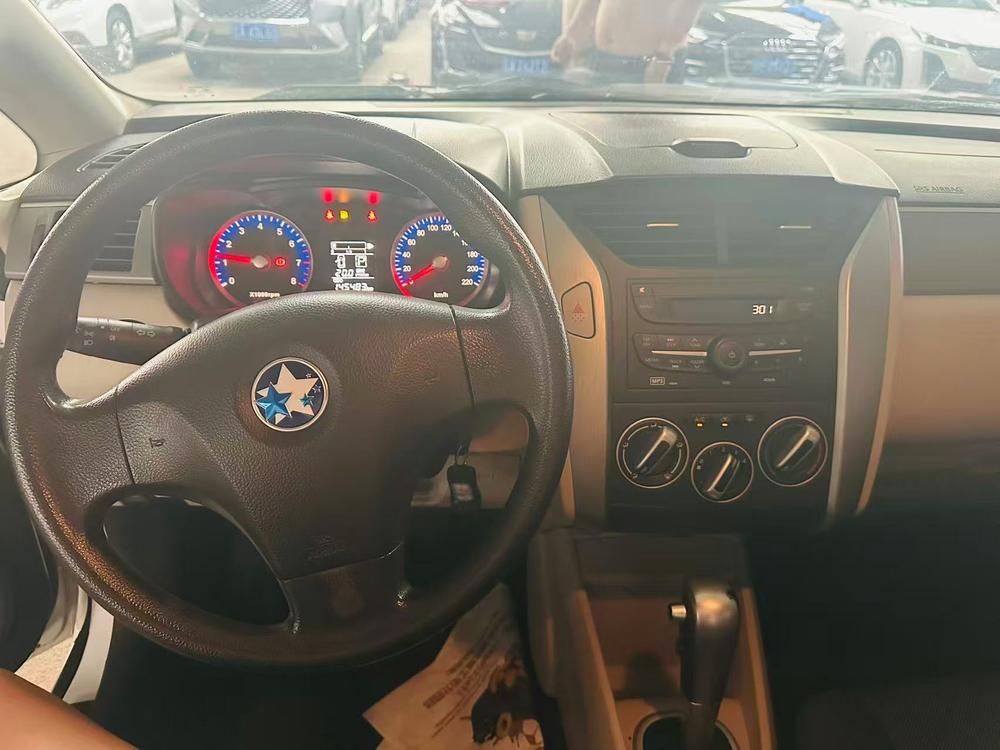 Venucia Venucia R50