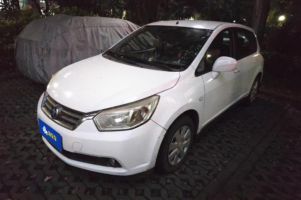 Venucia Venucia R50