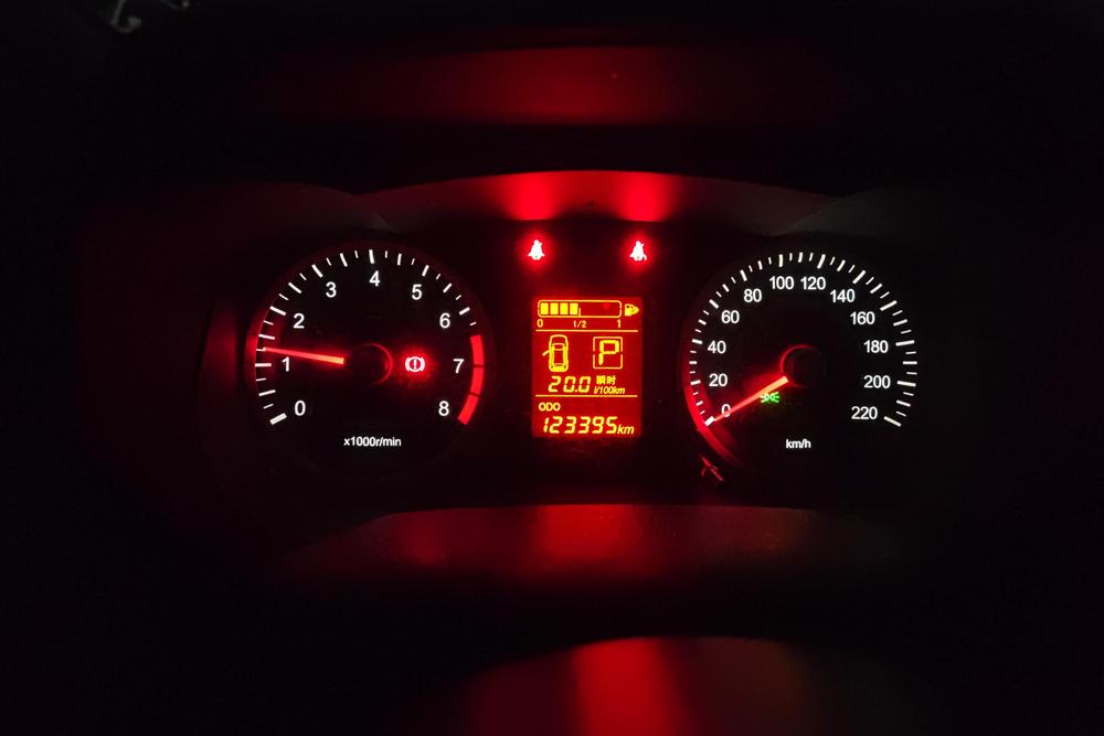 Venucia Venucia R50