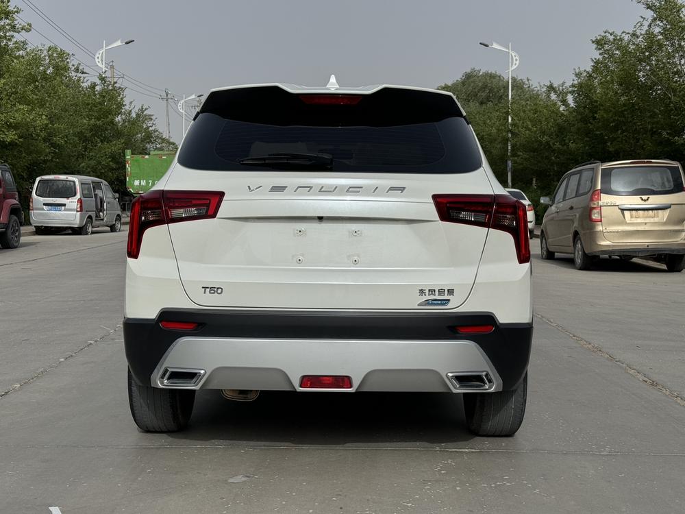 Venucia Venucia T60