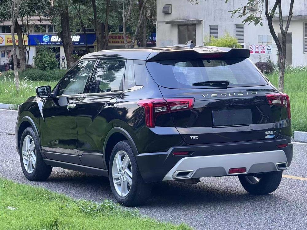 Venucia Venucia T60