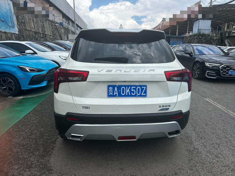 Venucia Venucia T60
