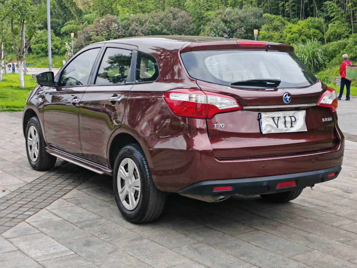 Venucia Venucia T70