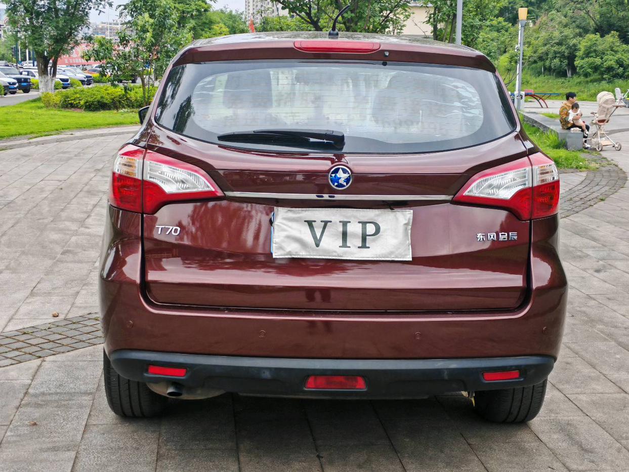 Venucia Venucia T70