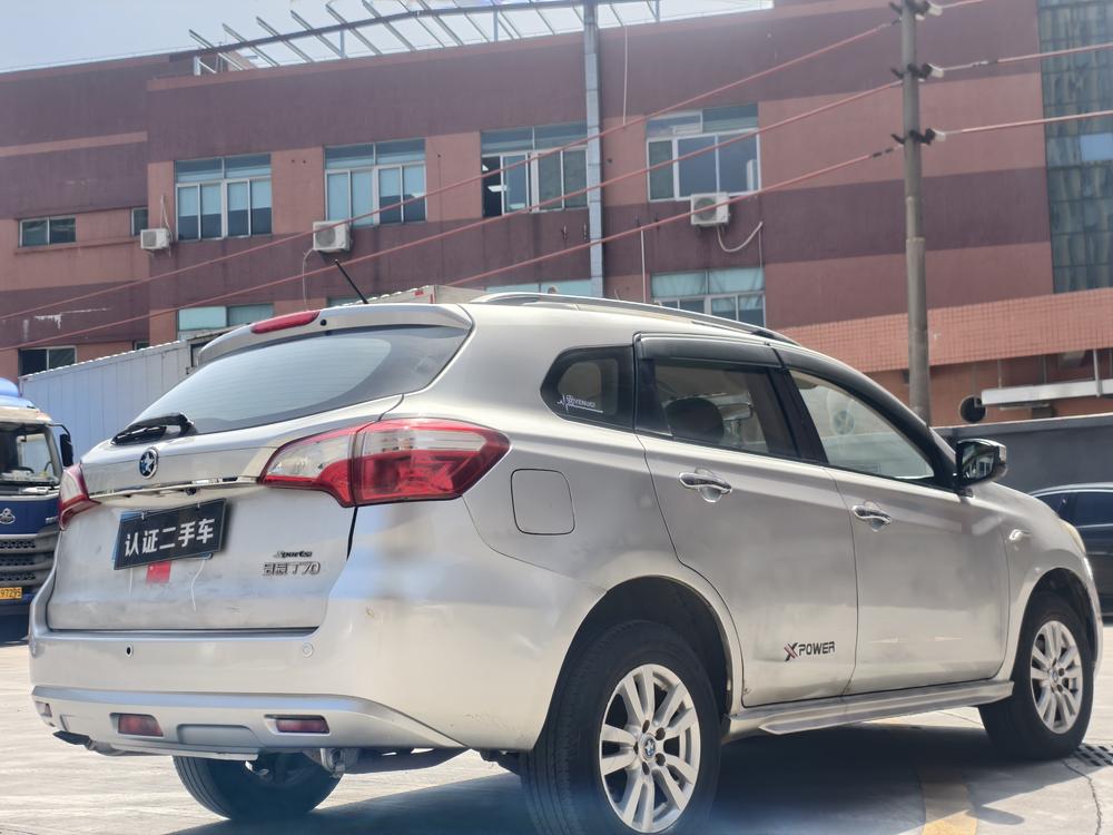 Venucia Venucia T70