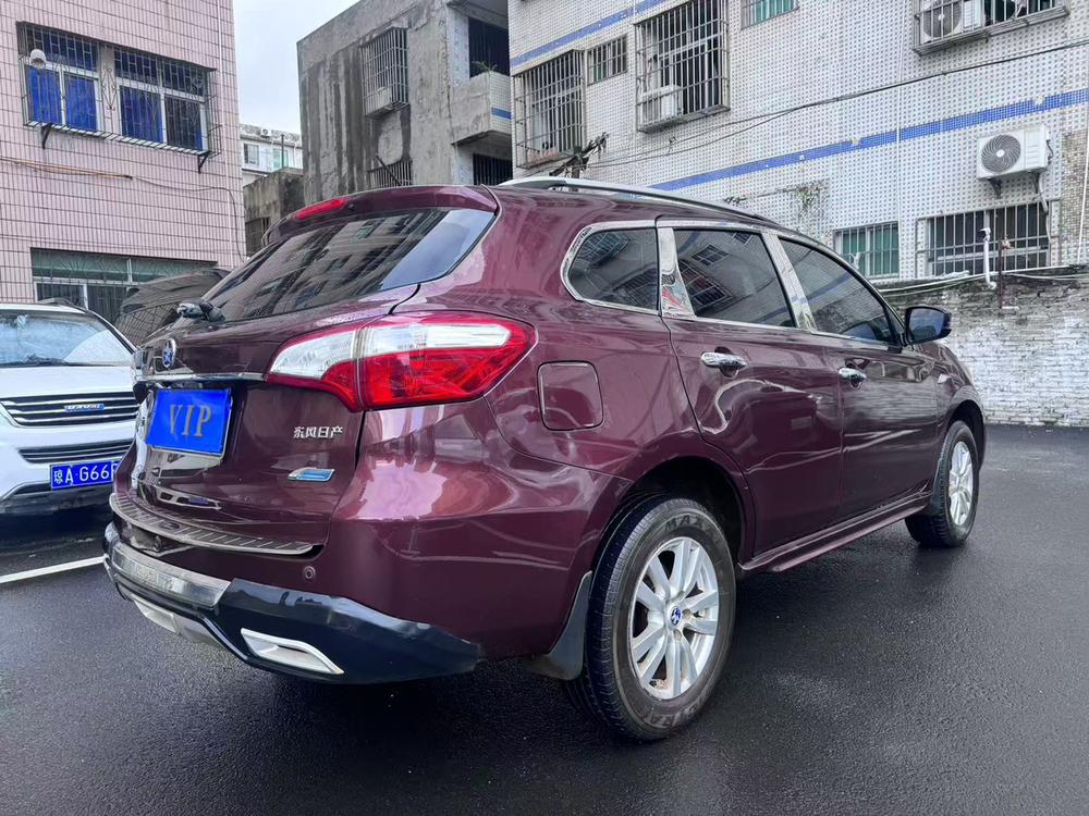 Venucia Venucia T70