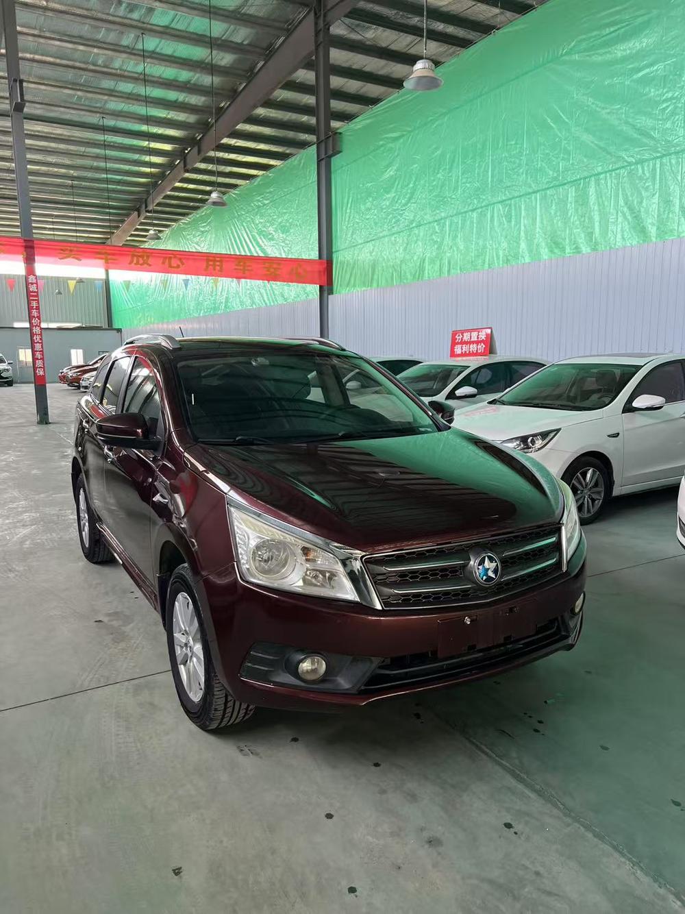 Venucia Venucia T70