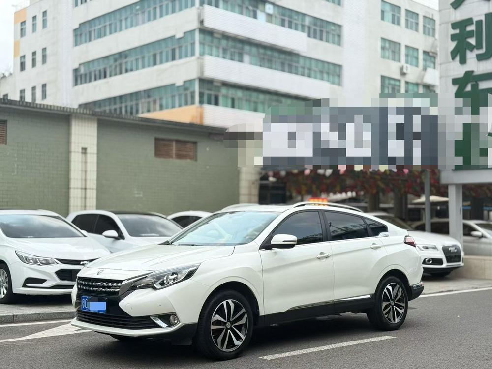 Venucia Venucia T90