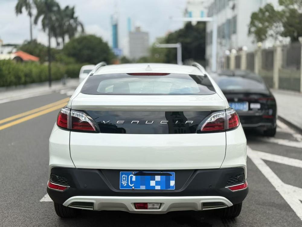 Venucia Venucia T90