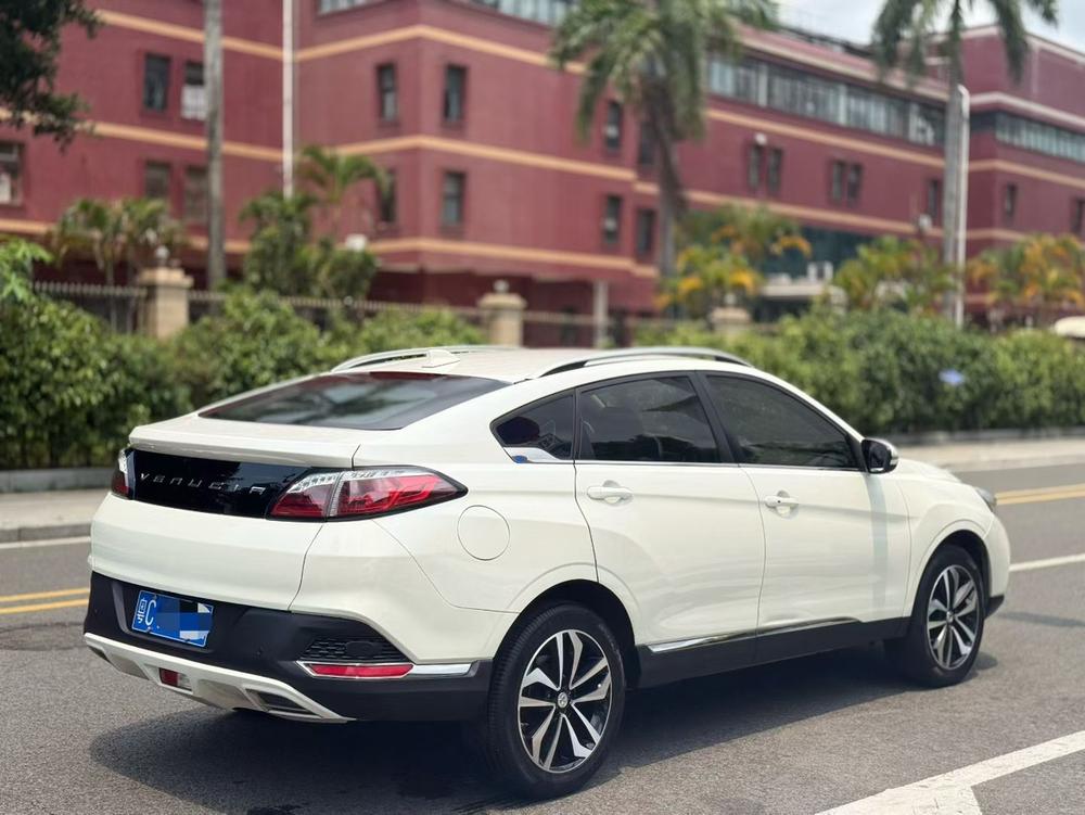 Venucia Venucia T90