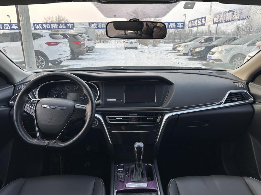 Venucia Venucia T90