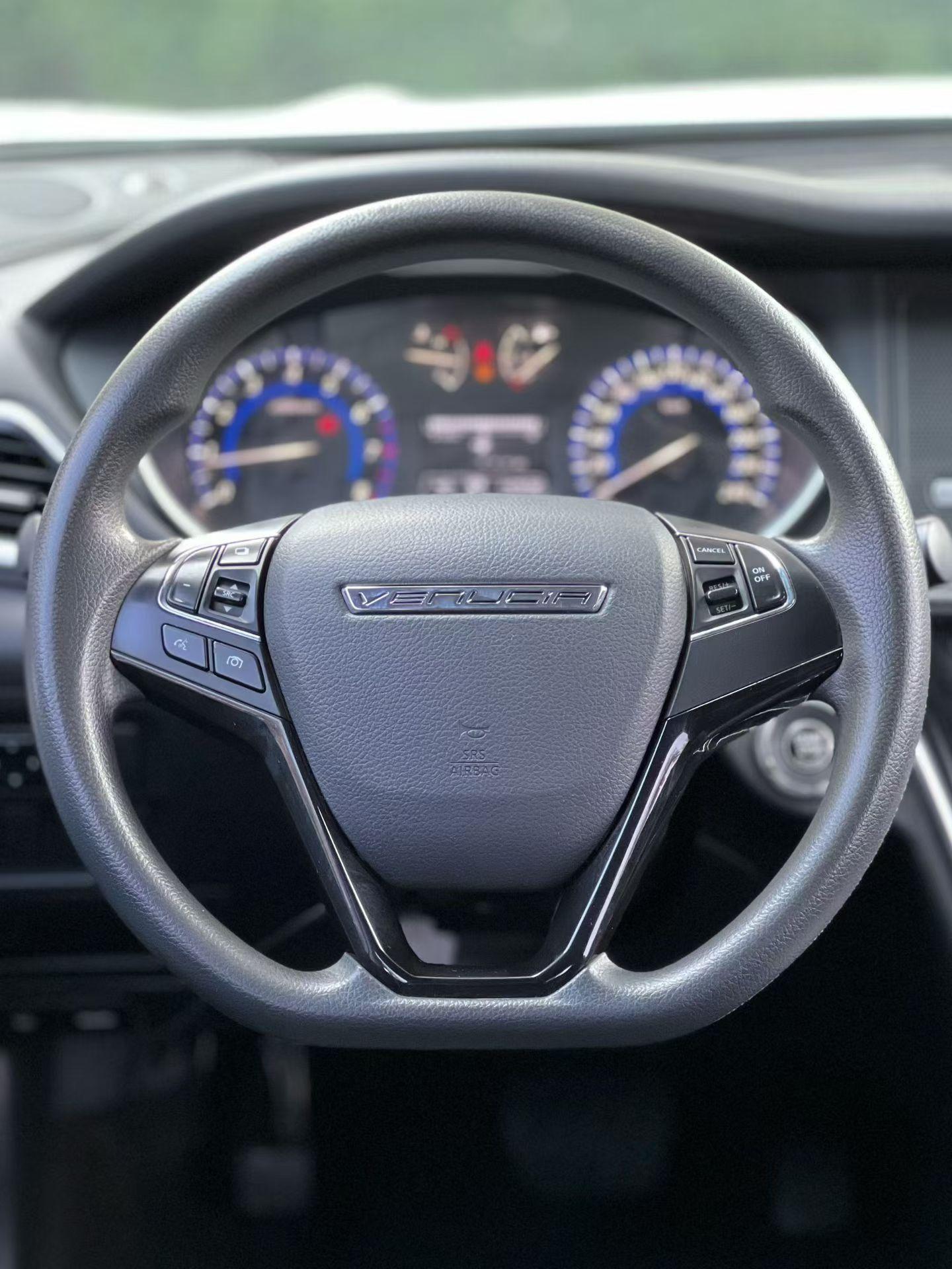 Venucia Venucia T90