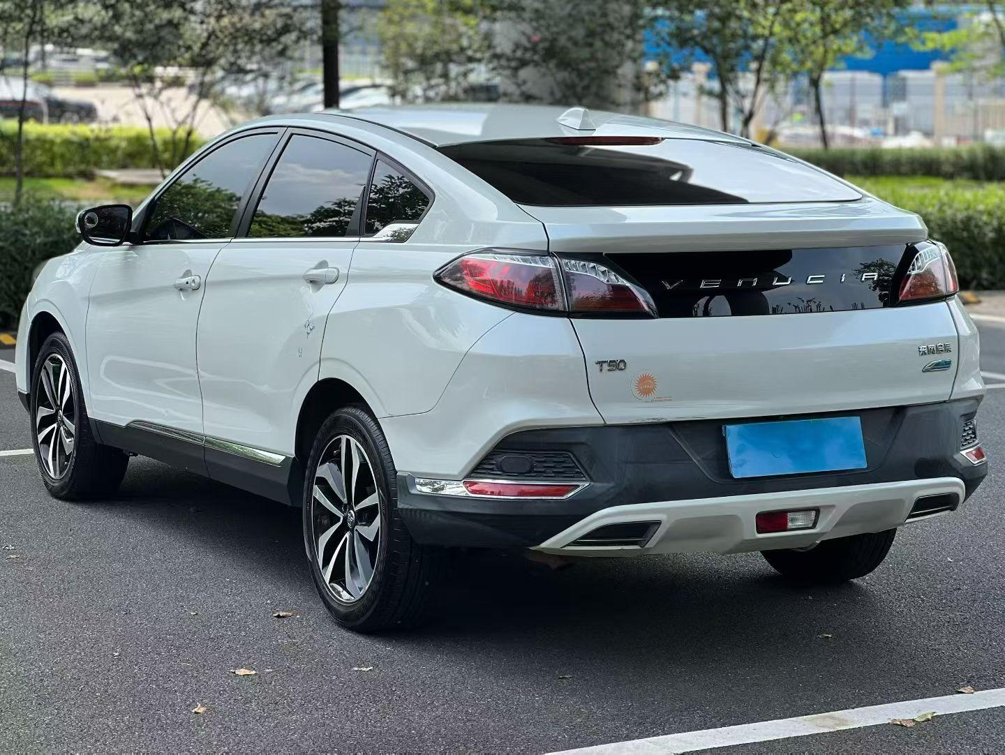 Venucia Venucia T90