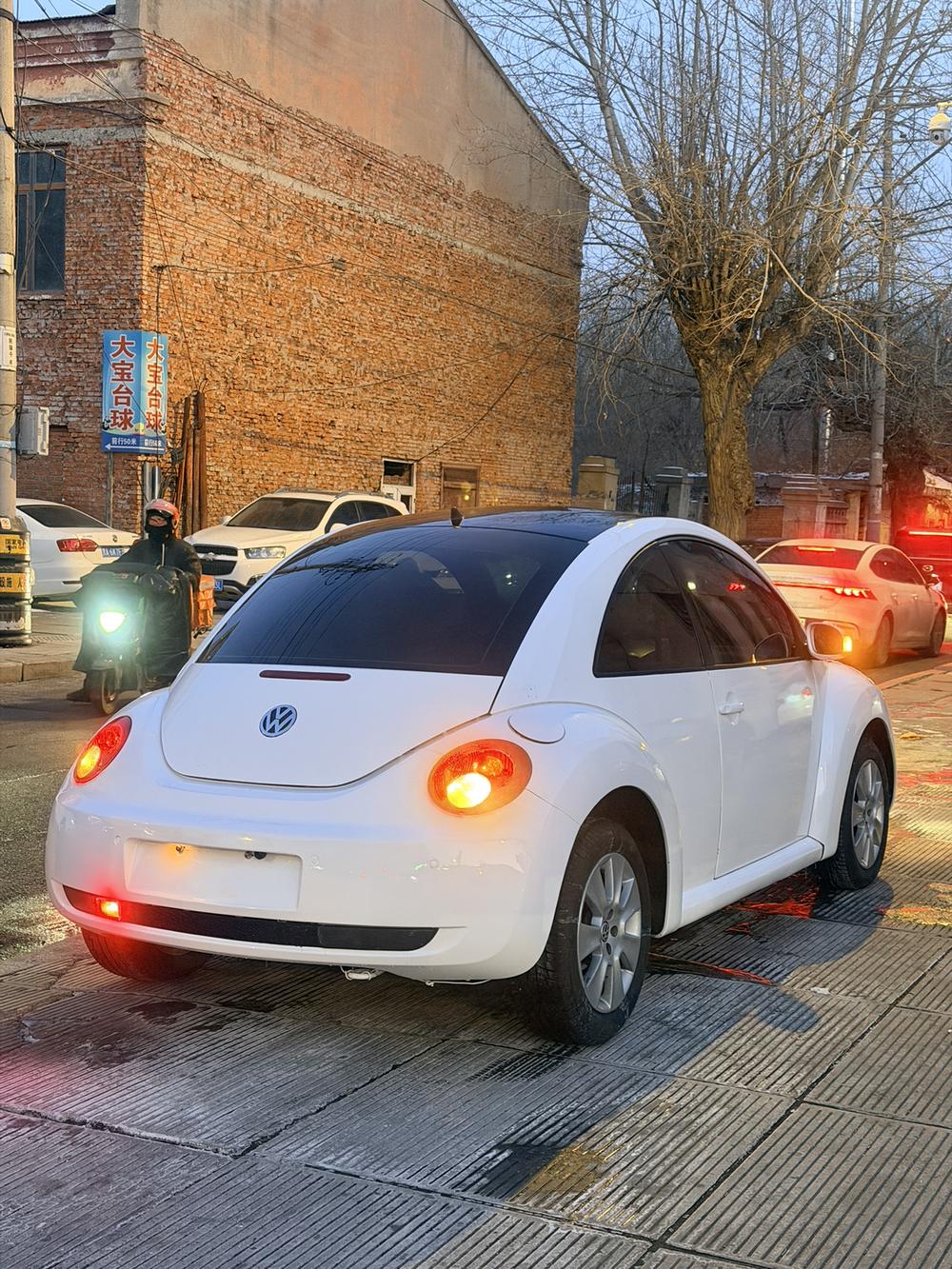 Volkswagen Beetle