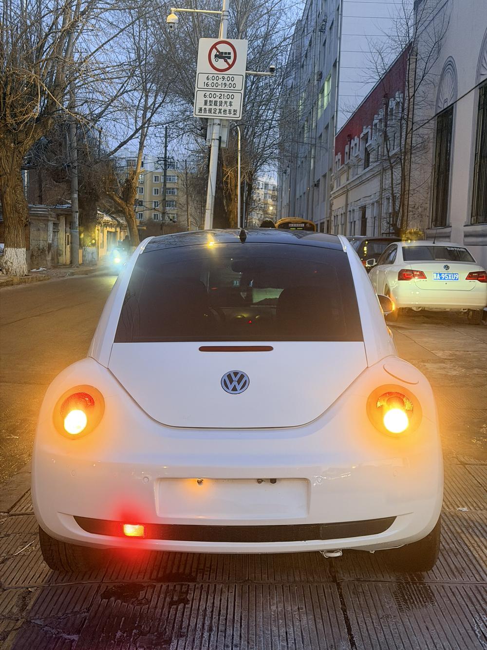 Volkswagen Beetle