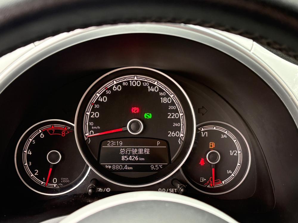 Volkswagen Beetle