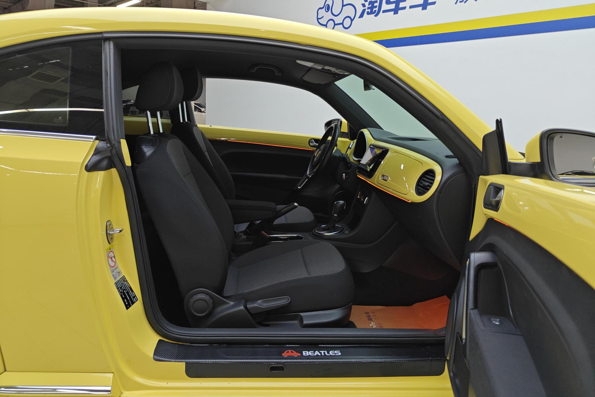 Volkswagen Beetle