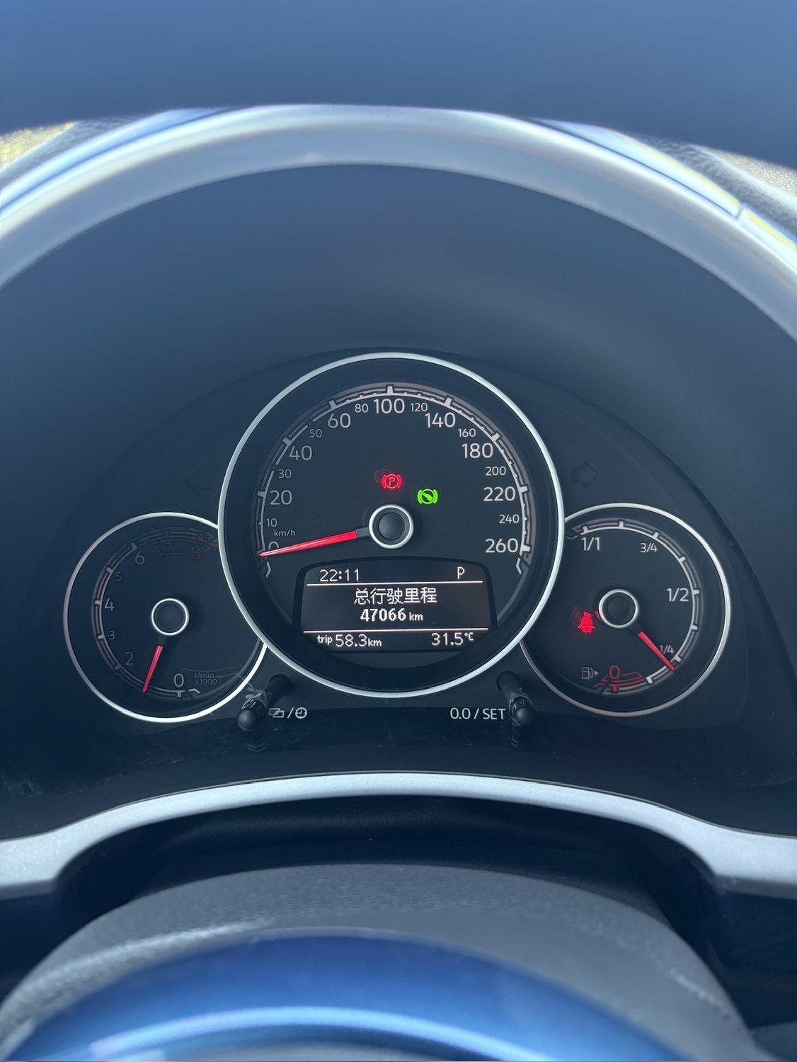 Volkswagen Beetle