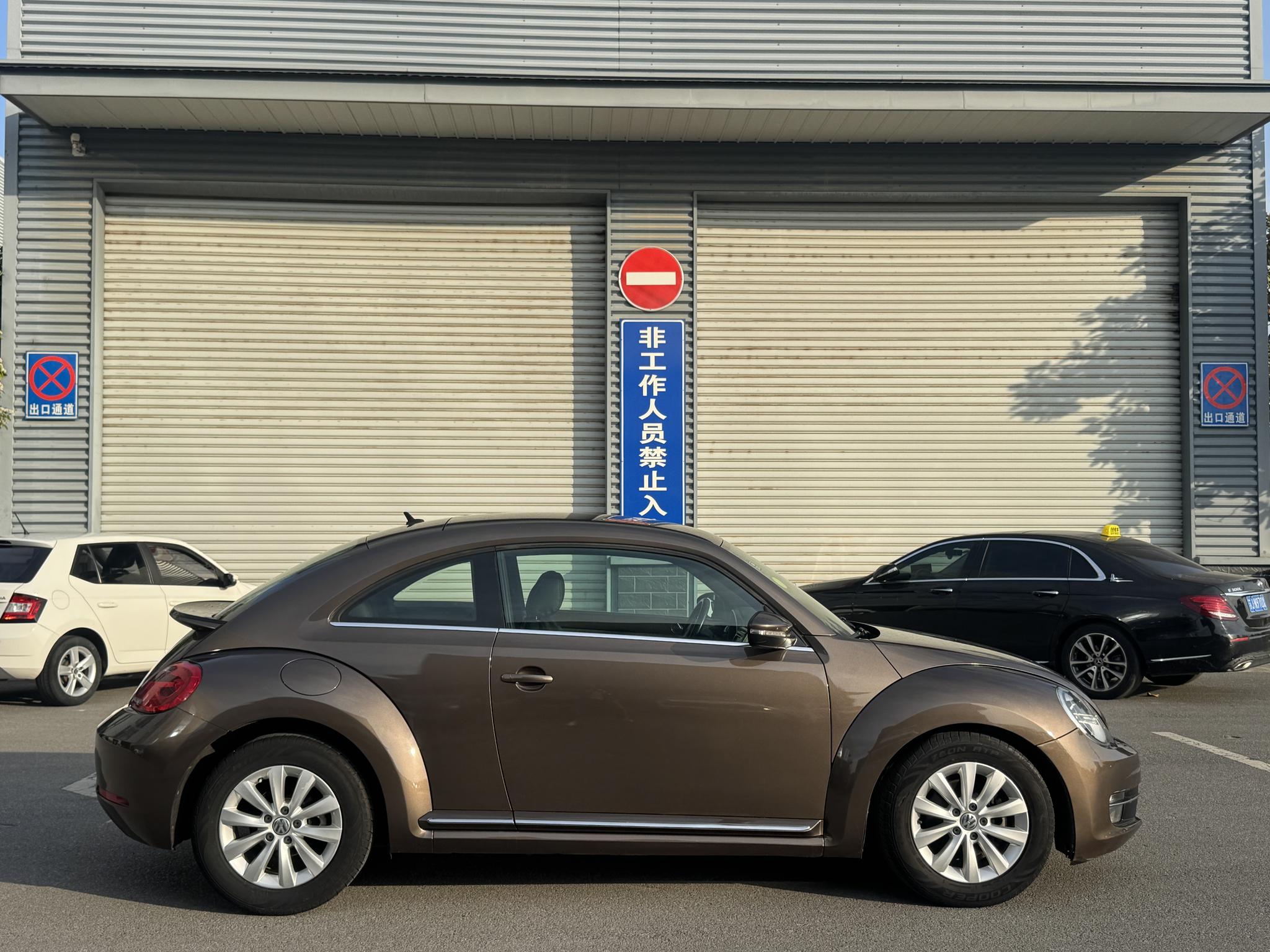 Volkswagen Beetle