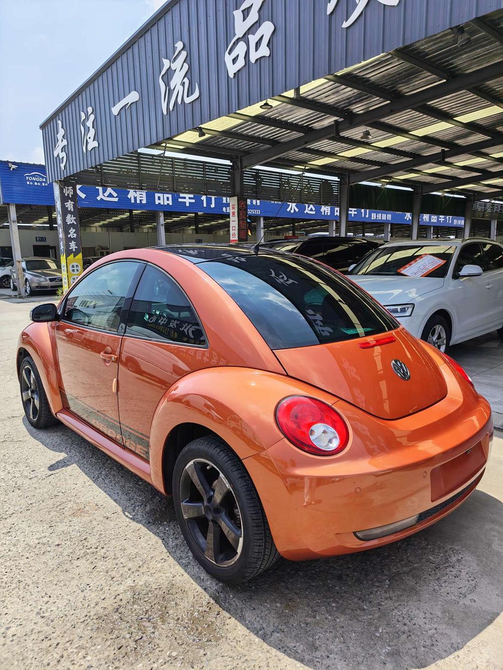Volkswagen Beetle