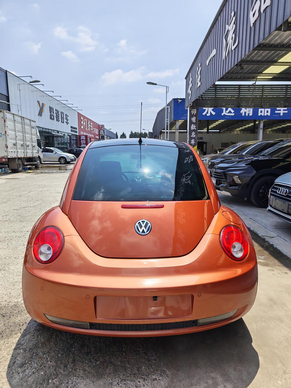 Volkswagen Beetle