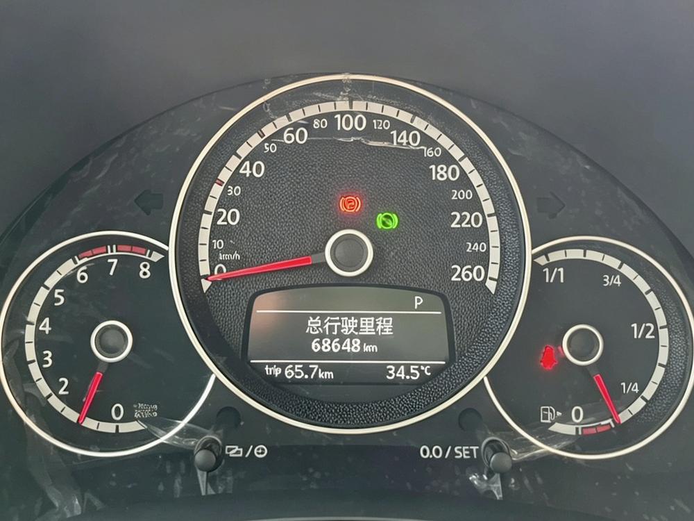 Volkswagen Beetle