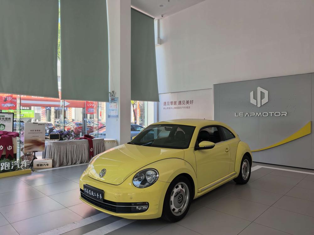 Volkswagen Beetle