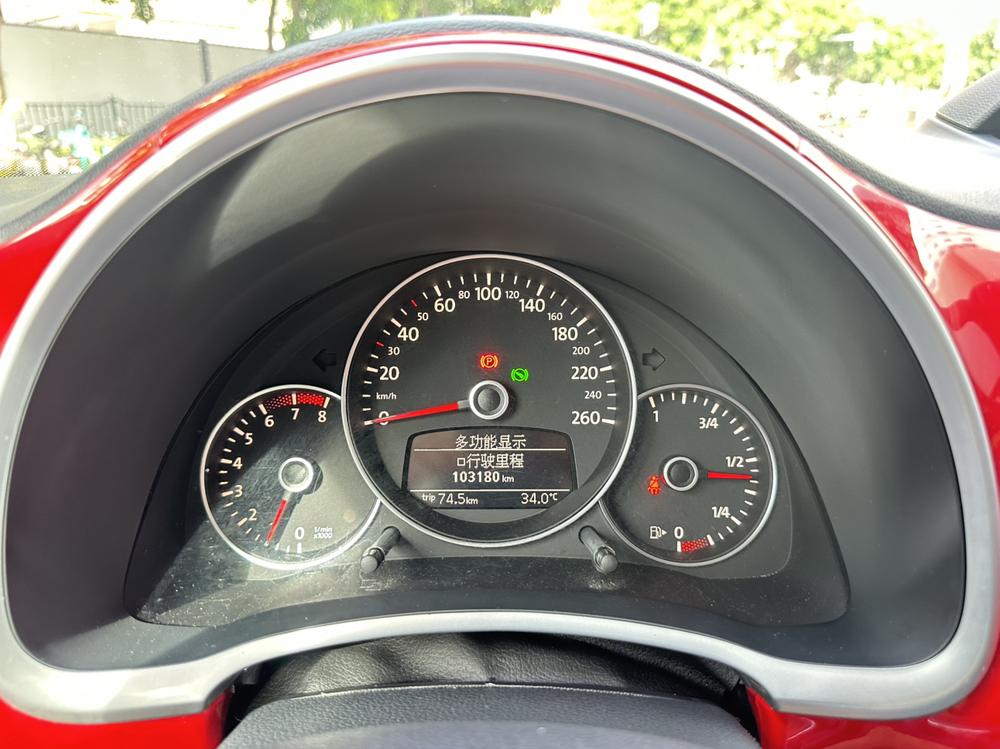 Volkswagen Beetle