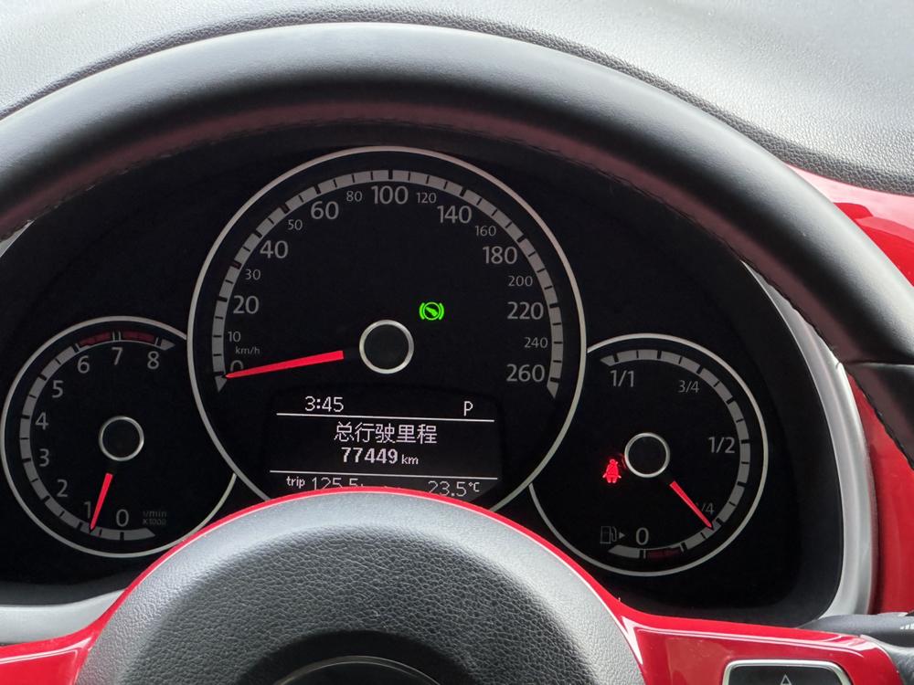 Volkswagen Beetle