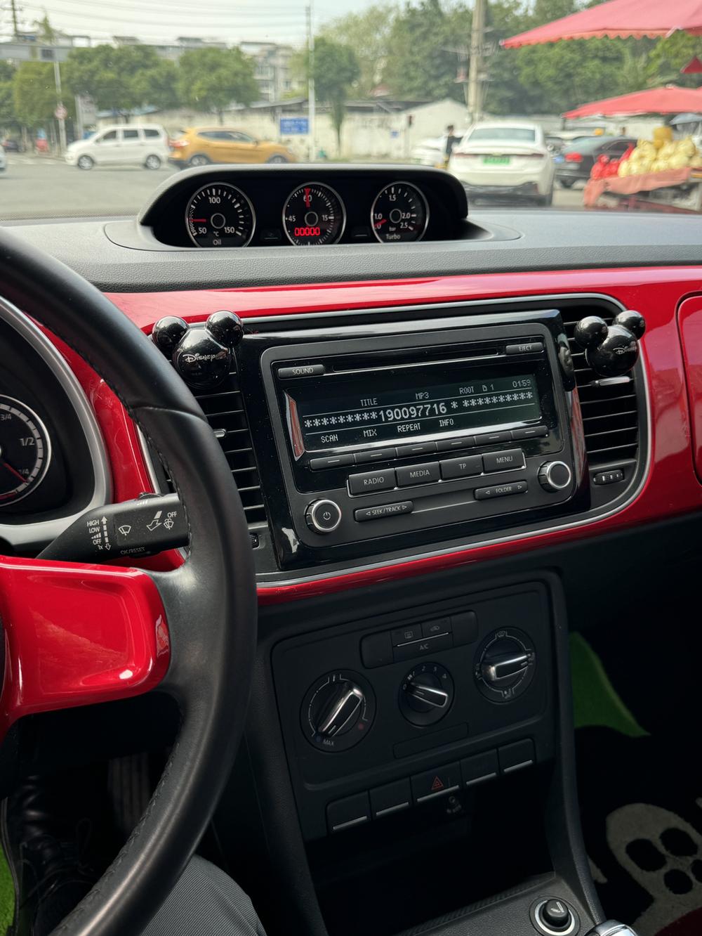 Volkswagen Beetle