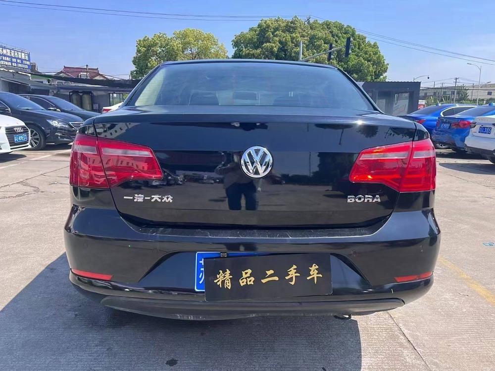 Volkswagen Bora