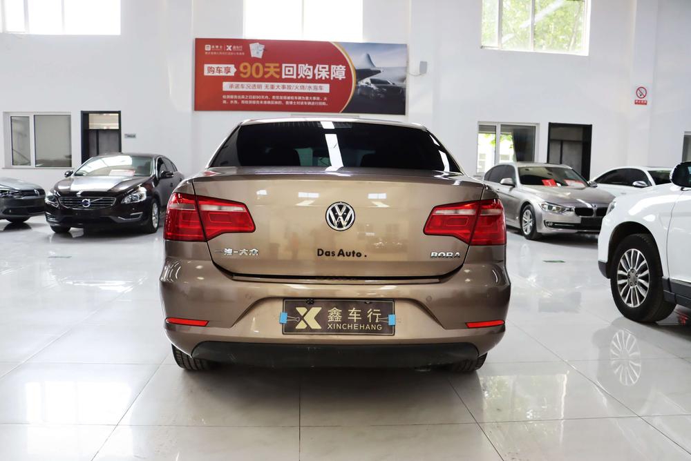 Volkswagen Bora