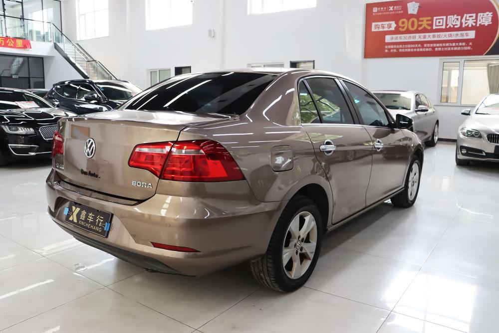 Volkswagen Bora