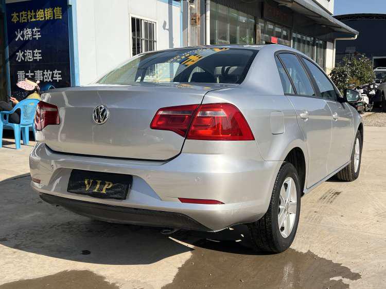 Volkswagen Bora