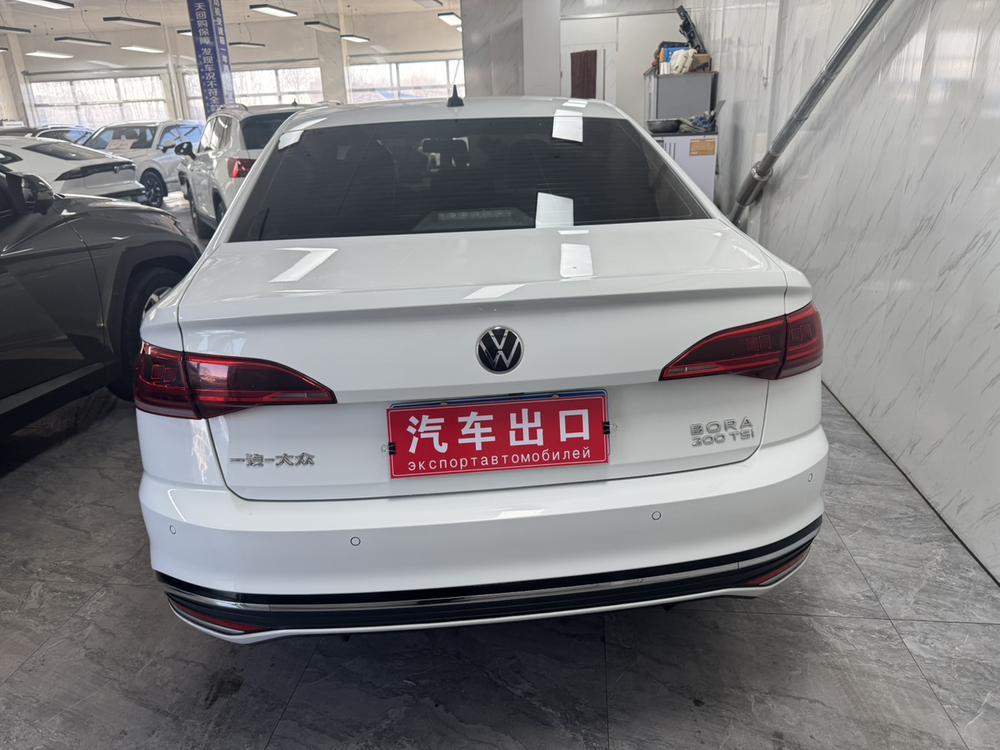 Volkswagen Bora