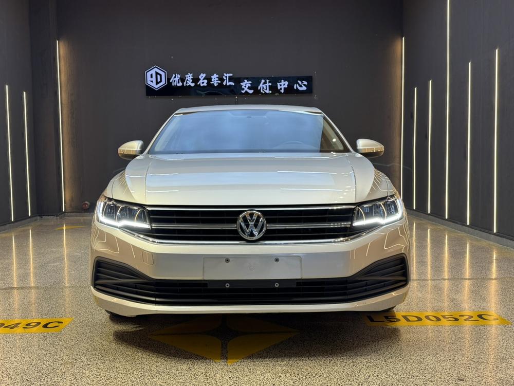 Volkswagen Bora