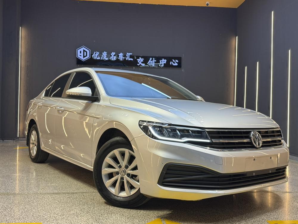 Volkswagen Bora
