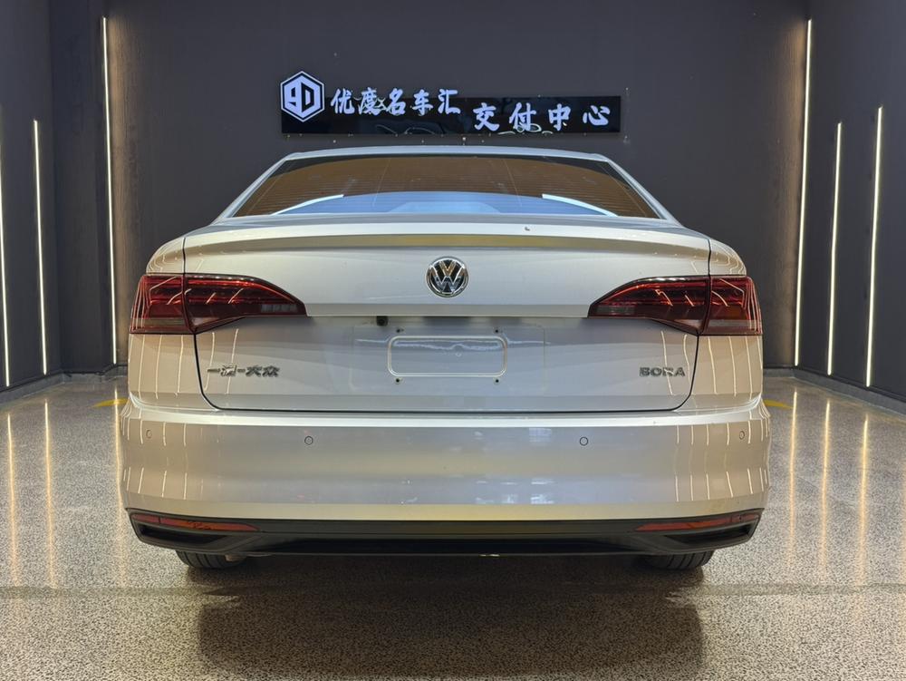 Volkswagen Bora