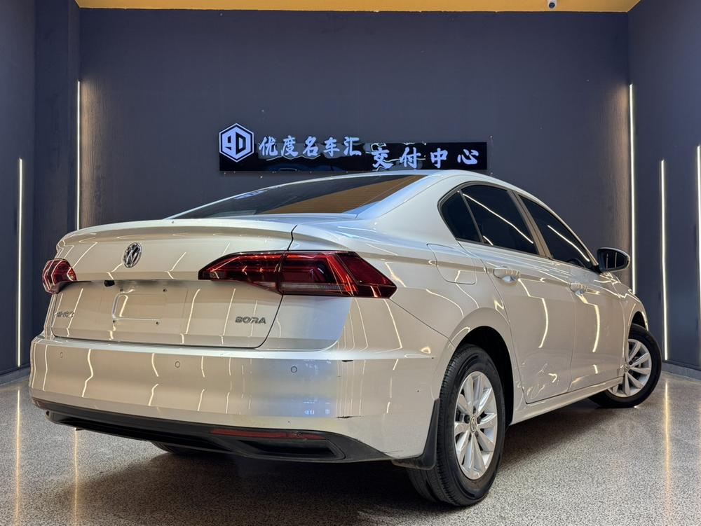 Volkswagen Bora