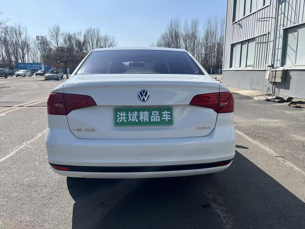 Volkswagen Bora
