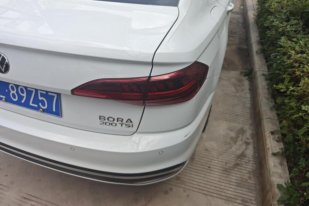 Volkswagen Bora
