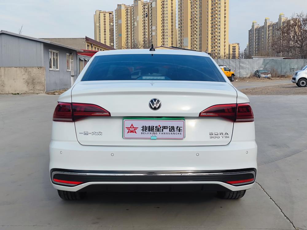 Volkswagen Bora