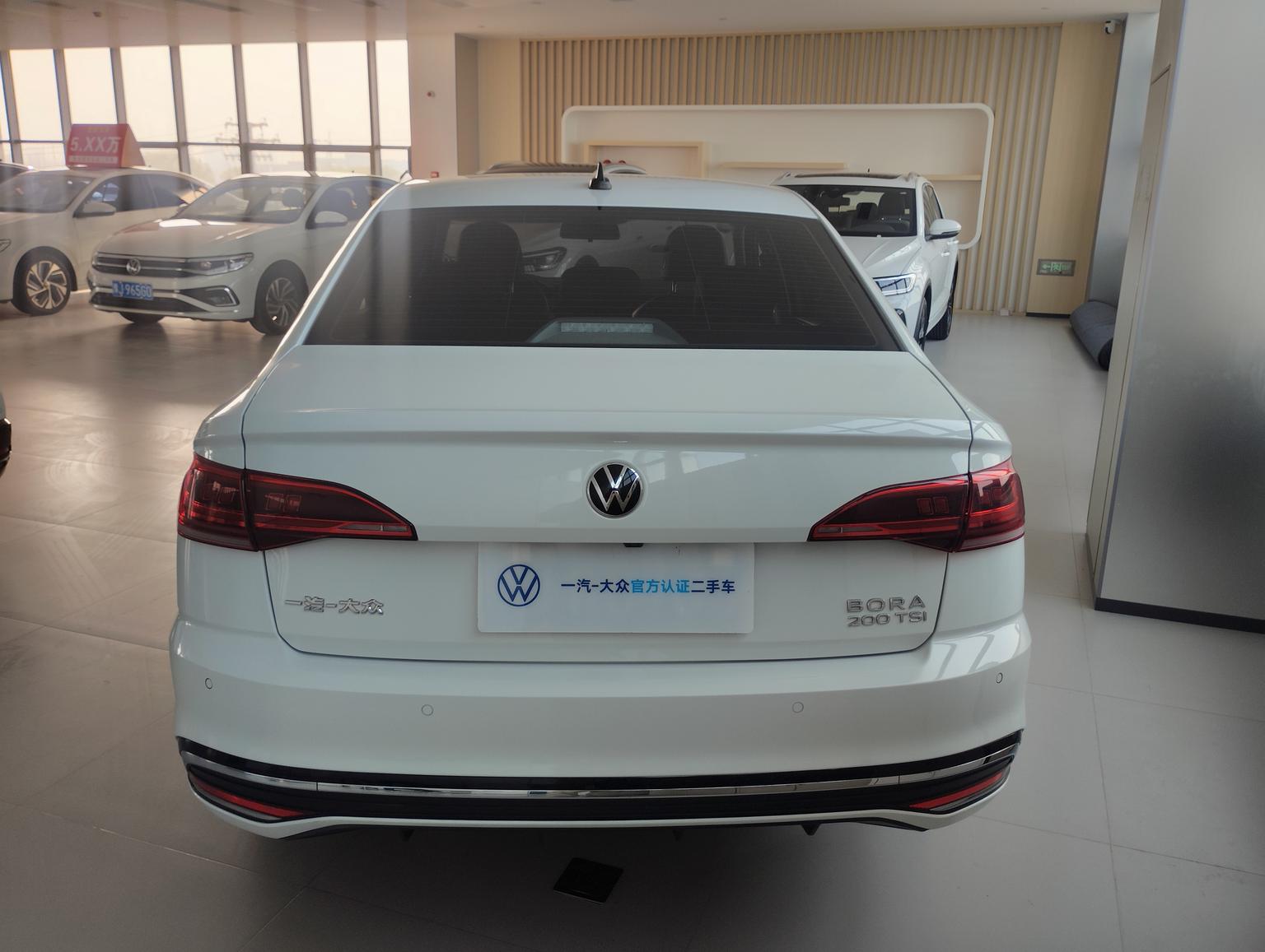 Volkswagen Bora