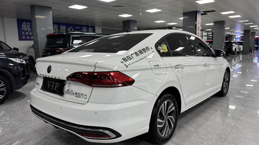 Volkswagen Bora