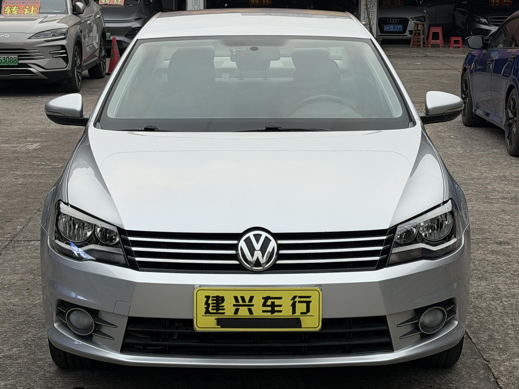 Volkswagen Bora