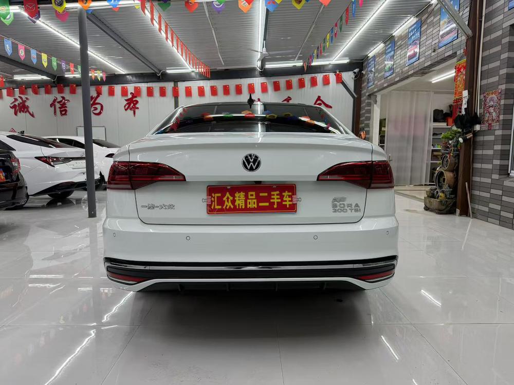 Volkswagen Bora