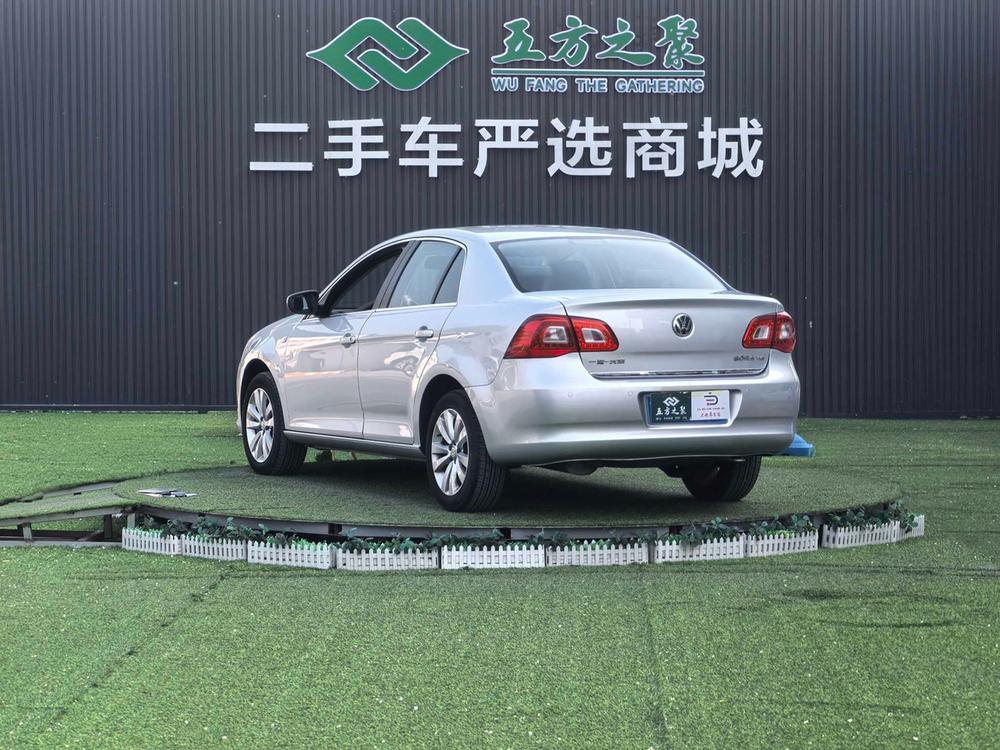 Volkswagen Bora